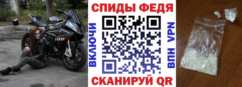 Амфетамин Premium  купить   Кувандык 