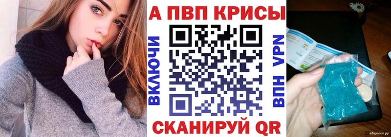 mega маркетплейс  Кувандык  А ПВП СК 