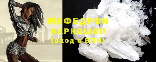 ГАЛЛЮЦИНОГЕННЫЕ ГРИБЫ Баксан