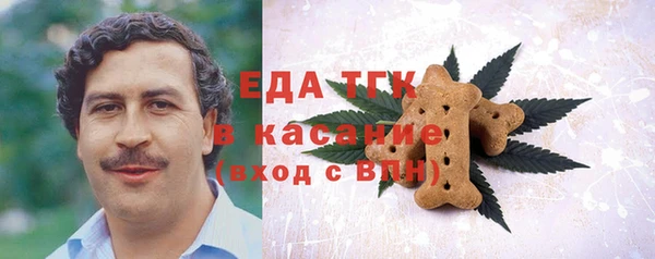 jwh Балахна