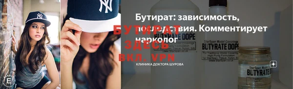 jwh Балахна