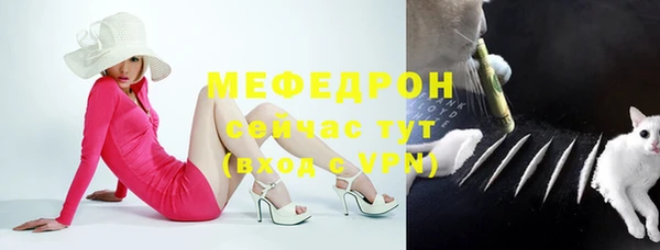 ГАЛЛЮЦИНОГЕННЫЕ ГРИБЫ Баксан