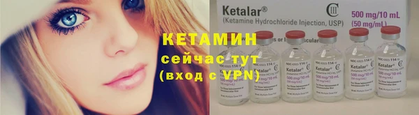ГАЛЛЮЦИНОГЕННЫЕ ГРИБЫ Баксан