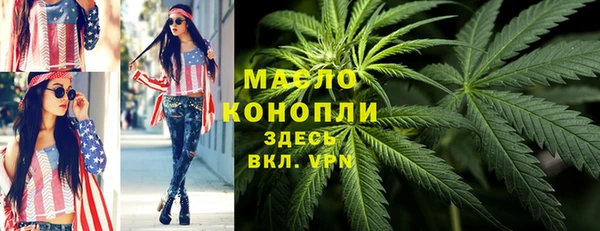 jwh Балахна