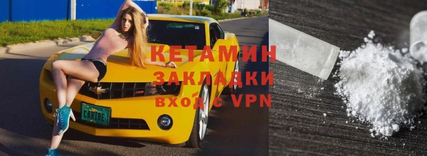 jwh Балахна