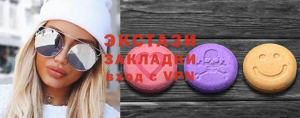 прущая мука Инта