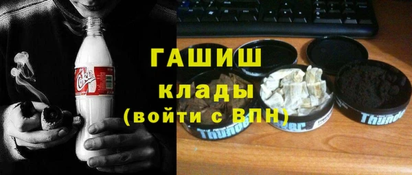 MESCALINE Иннополис
